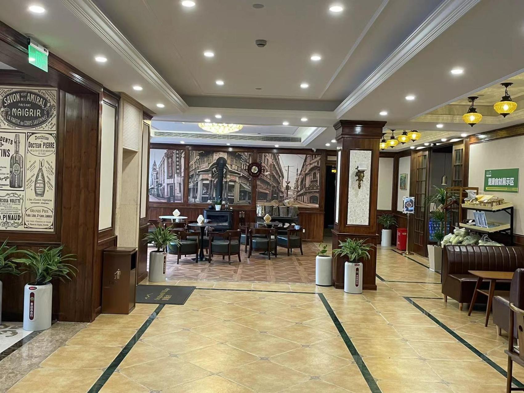 Shushe Hotel 샹하이 외부 사진
